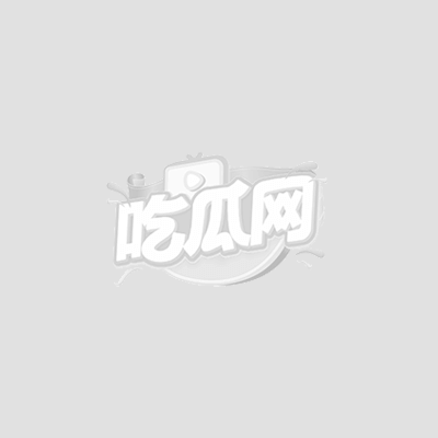 精神小妹王玥1